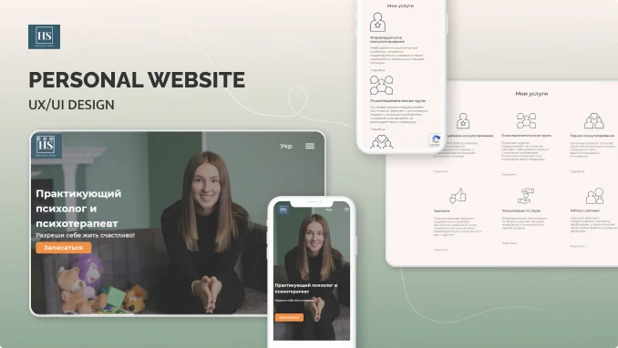 thumbnail for Website of psychologist and psychotherapists services 