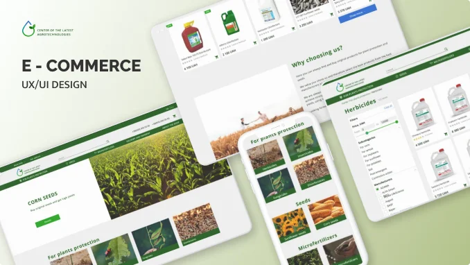 thumbnail for Online Agrarian Store 