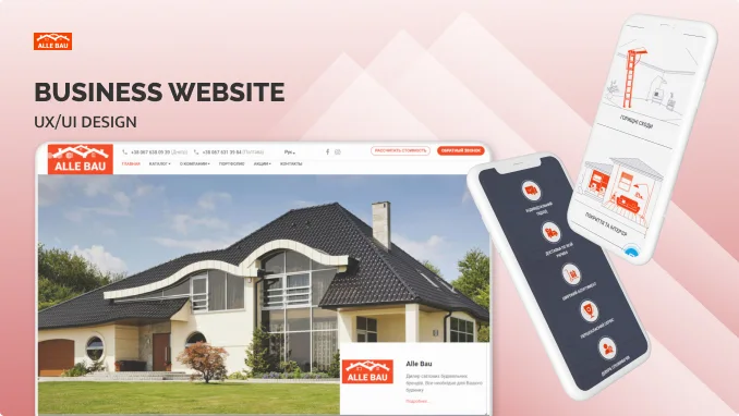 thumbnail for Website of the manufacturer of facade materials 