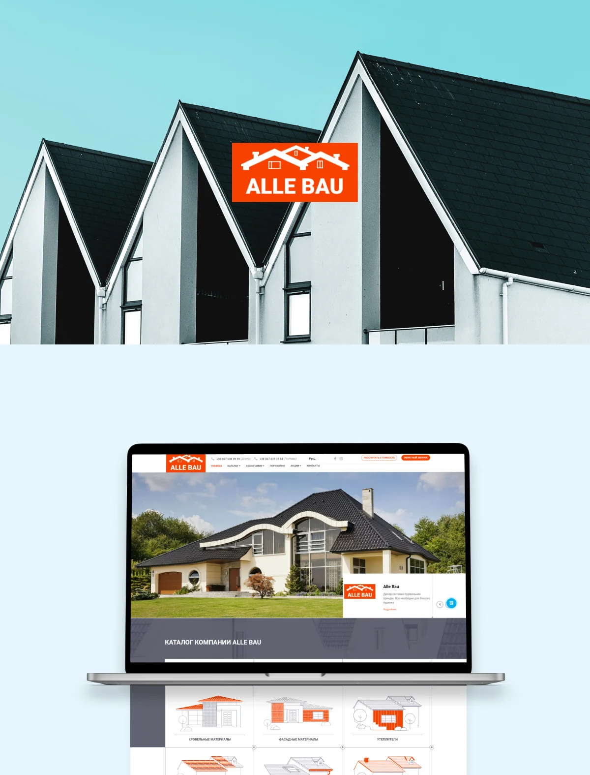 previev image for portfolio as index by 0