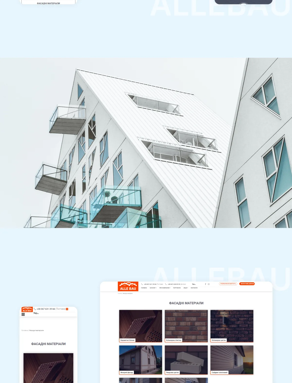 previev image for portfolio as index by 2