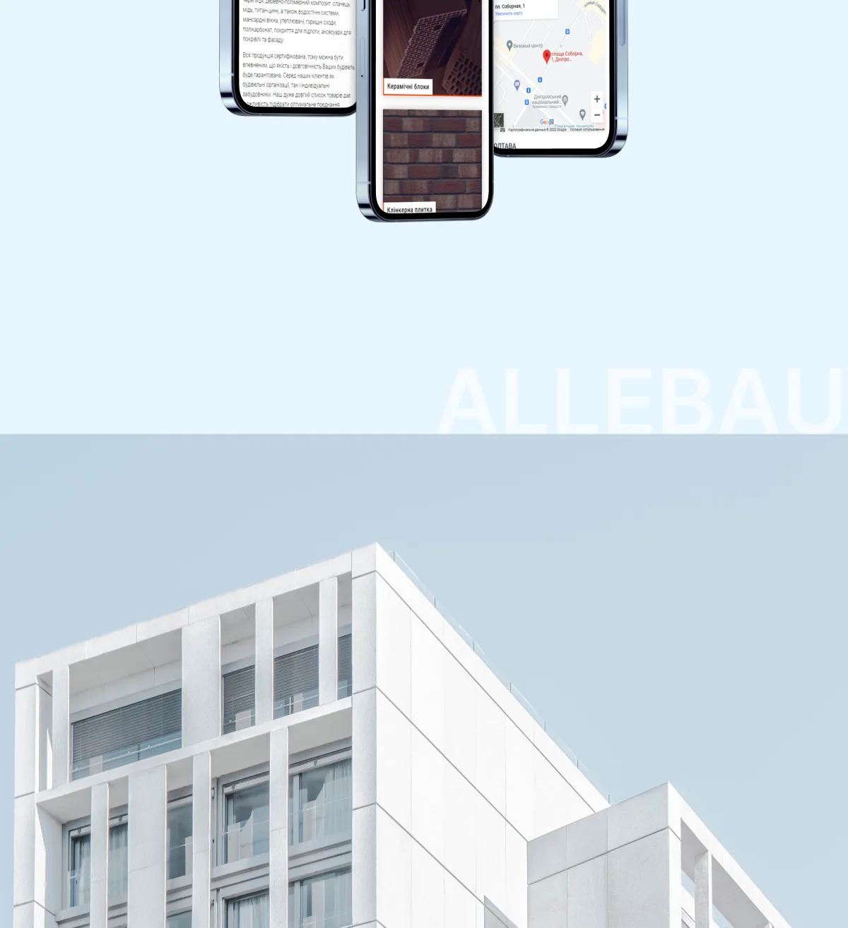 previev image for portfolio as index by 5