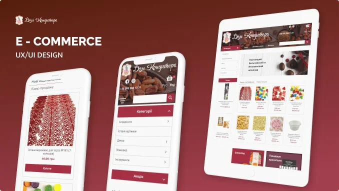 thumbnail for Online shop 