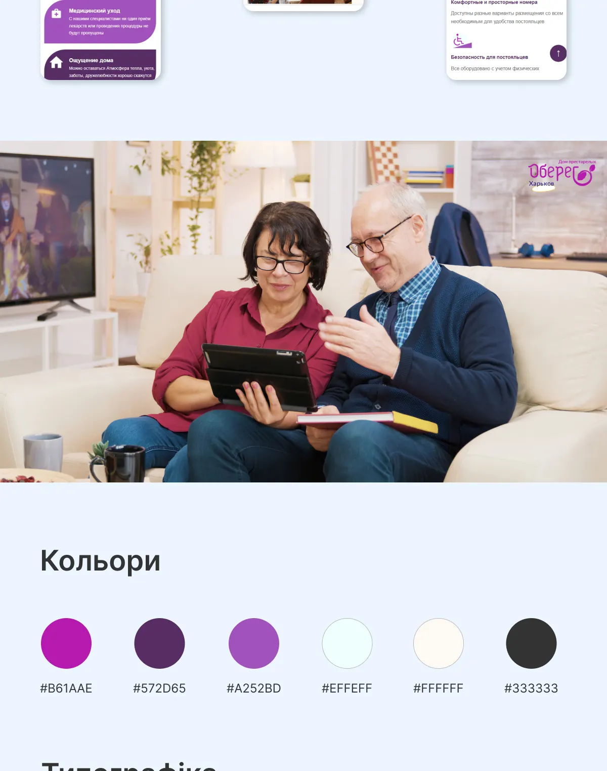 previev image for portfolio as index by 2