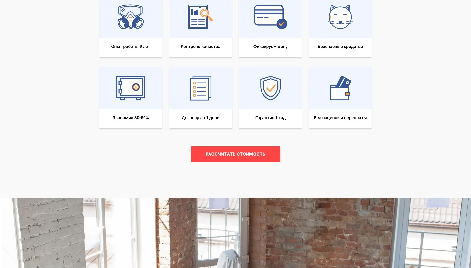 previev image for portfolio as index by 12