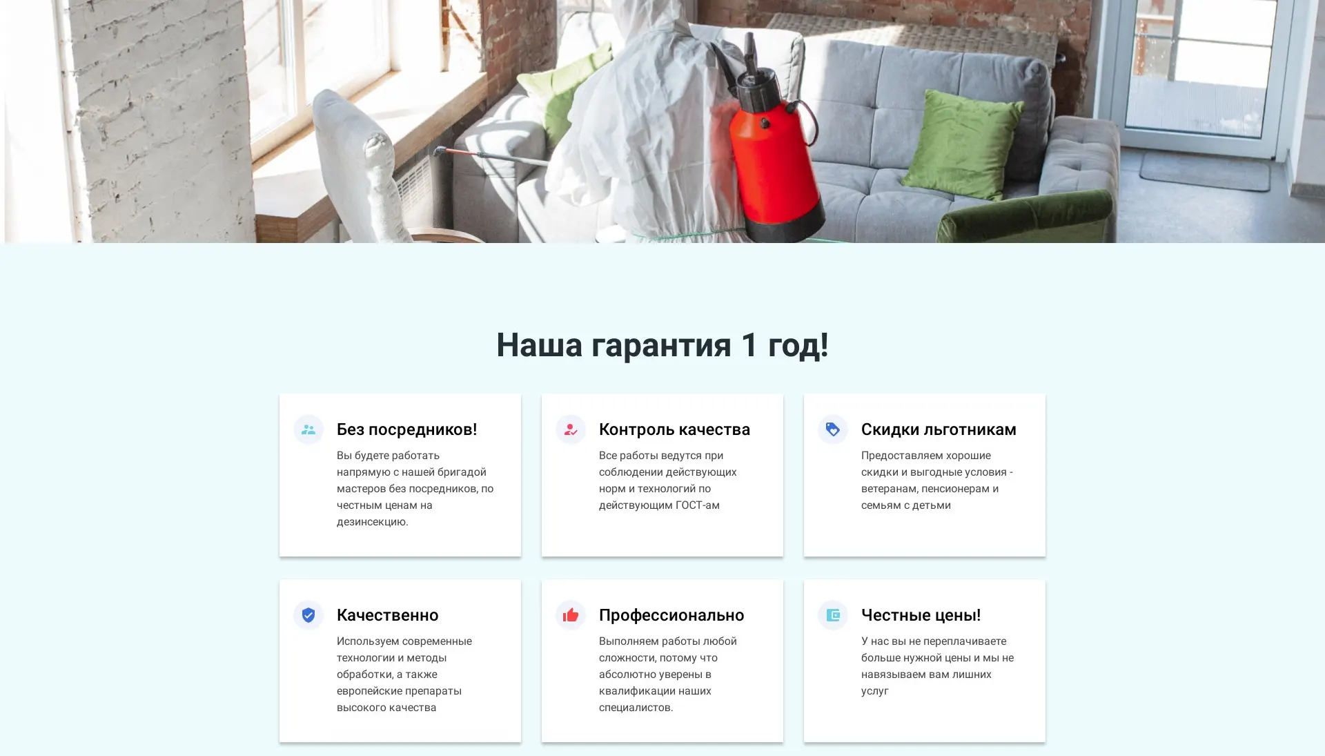 previev image for portfolio as index by 13