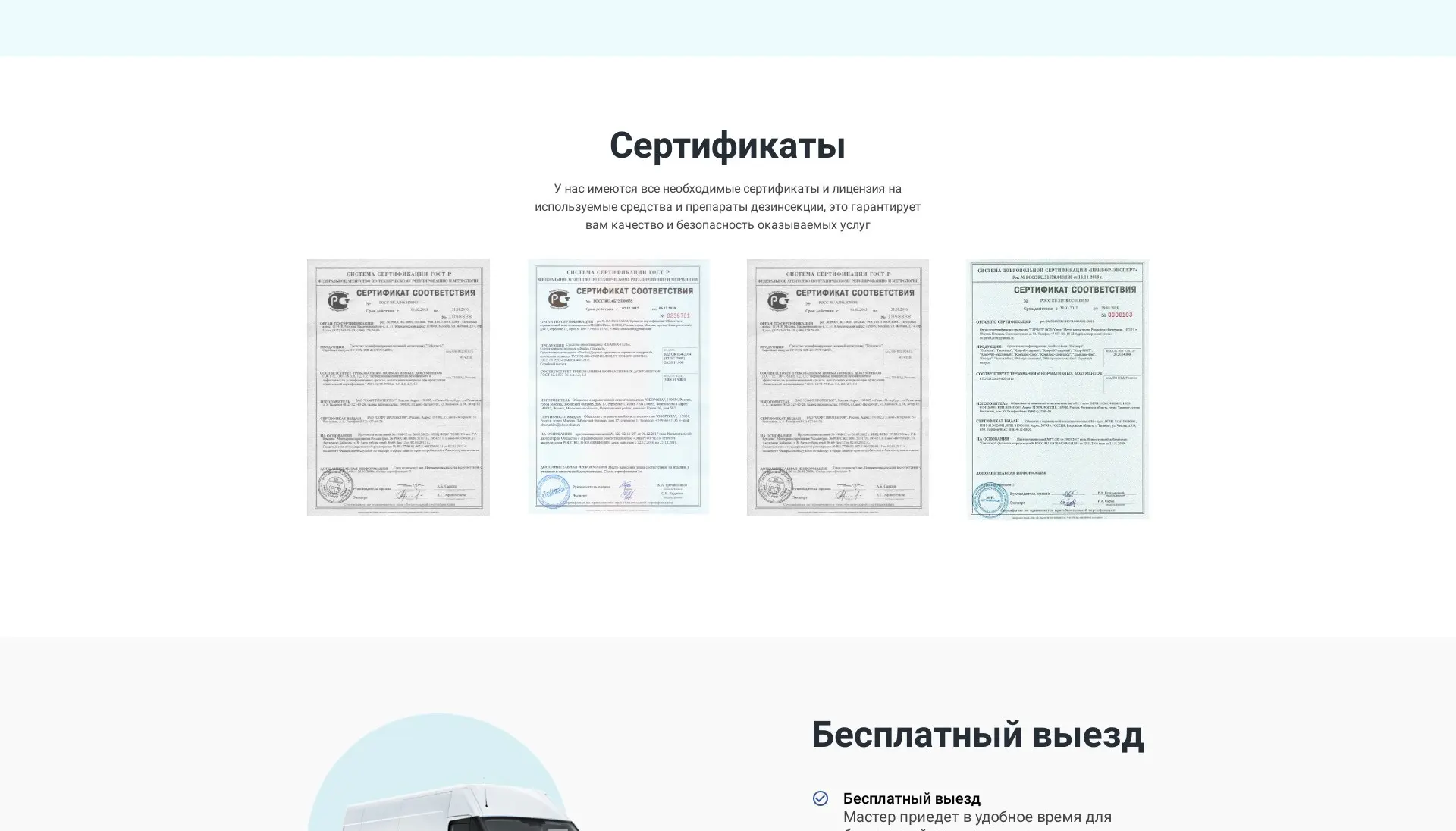 previev image for portfolio as index by 14