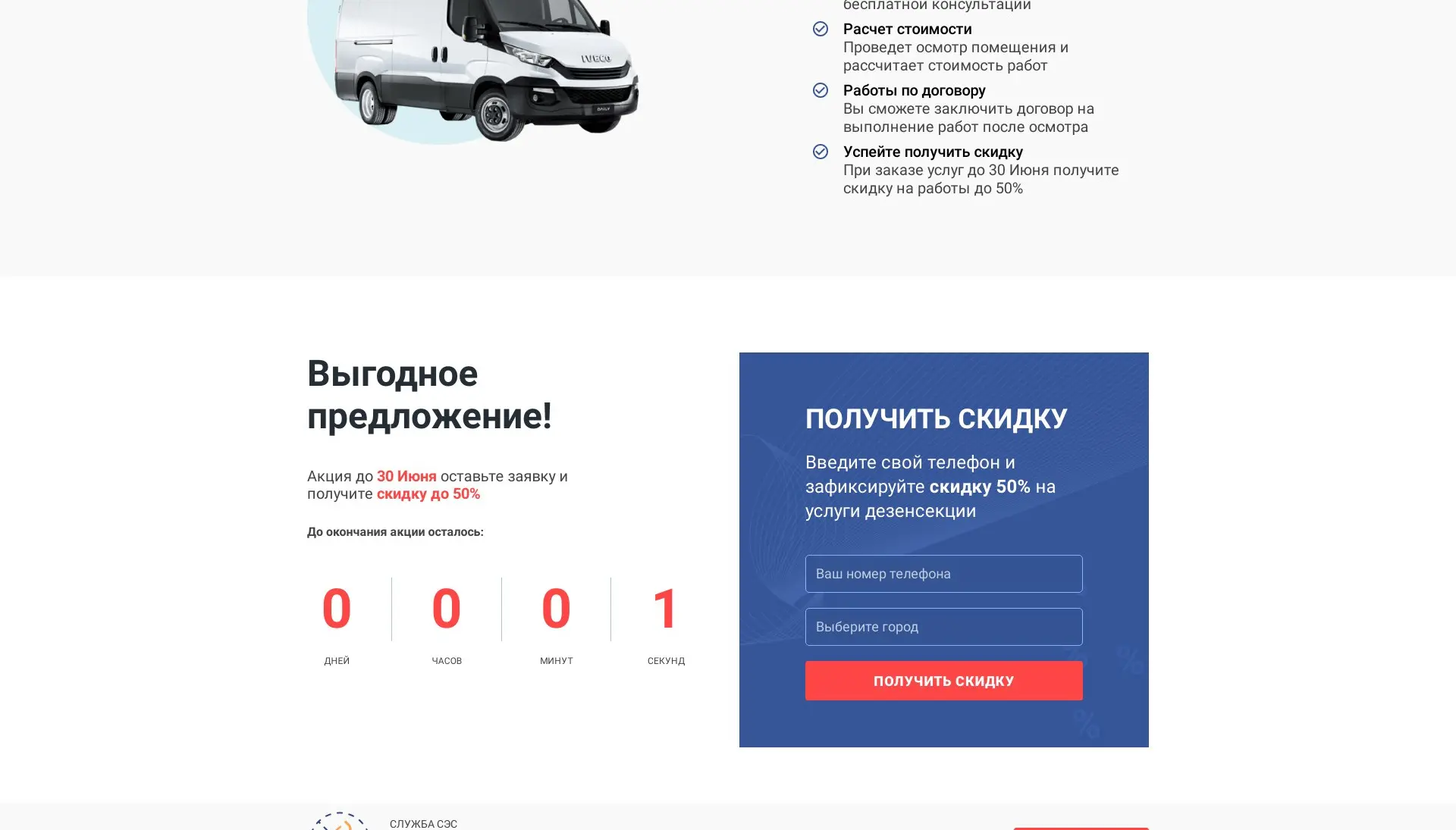 previev image for portfolio as index by 15