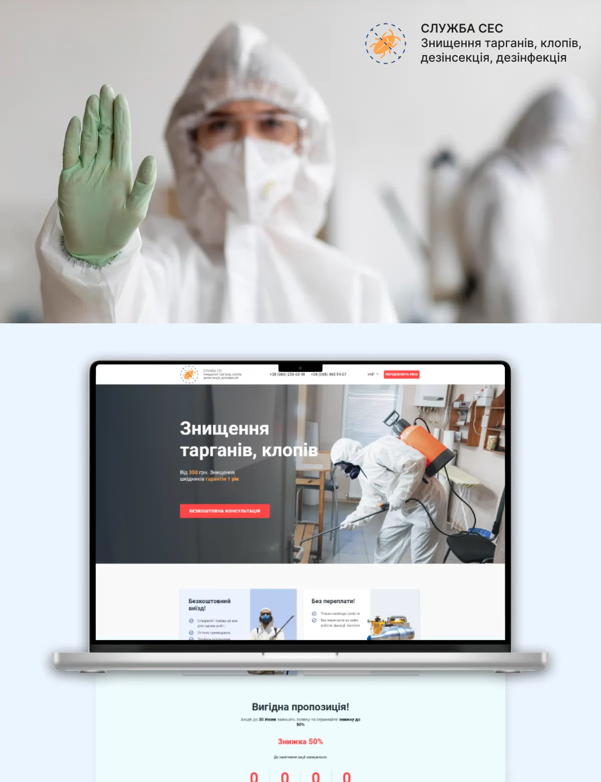 previev image for portfolio as index by 0