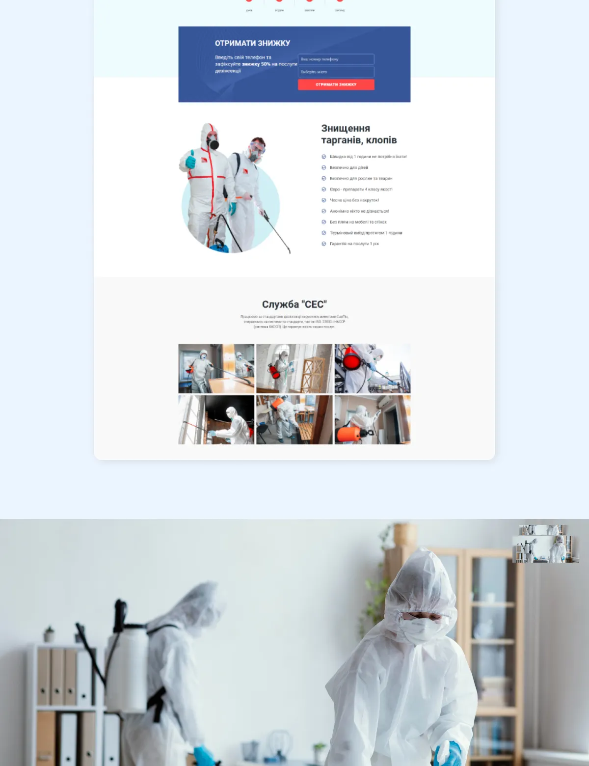 previev image for portfolio as index by 1