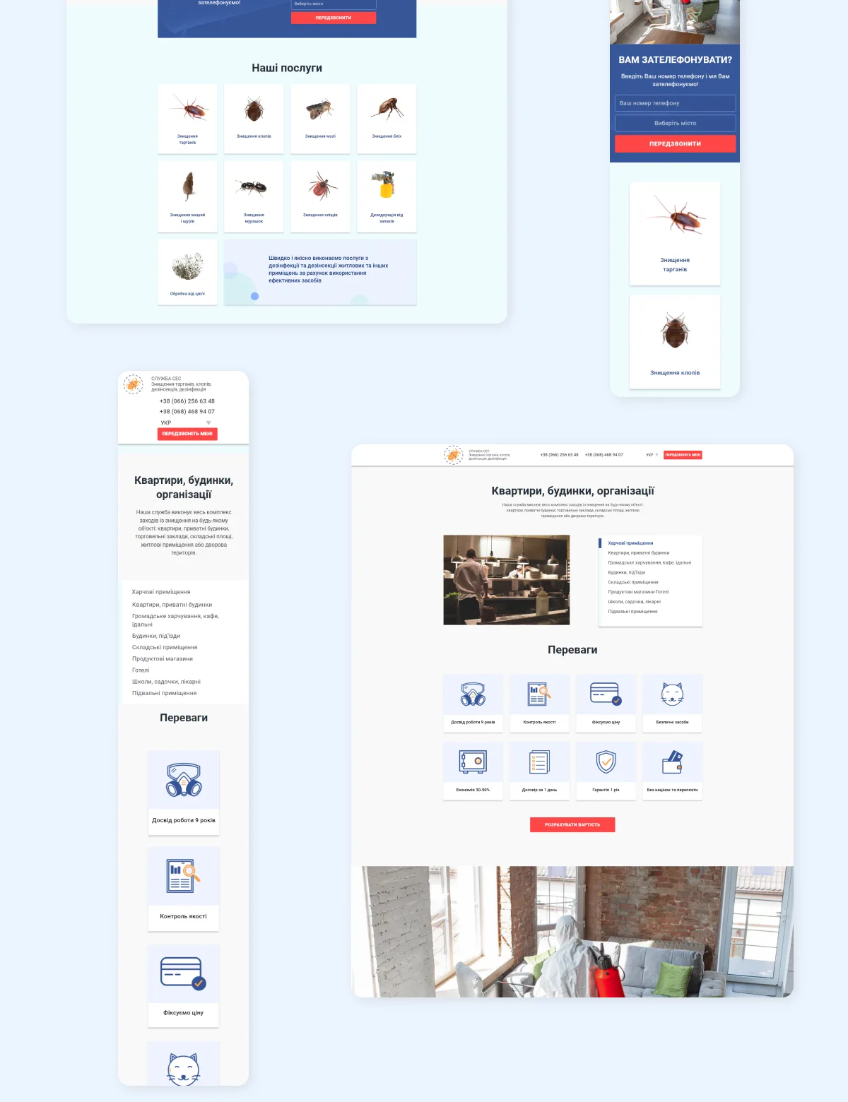 previev image for portfolio as index by 3