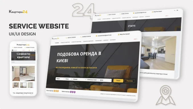 thumbnail for Apartment rental service Flats24 