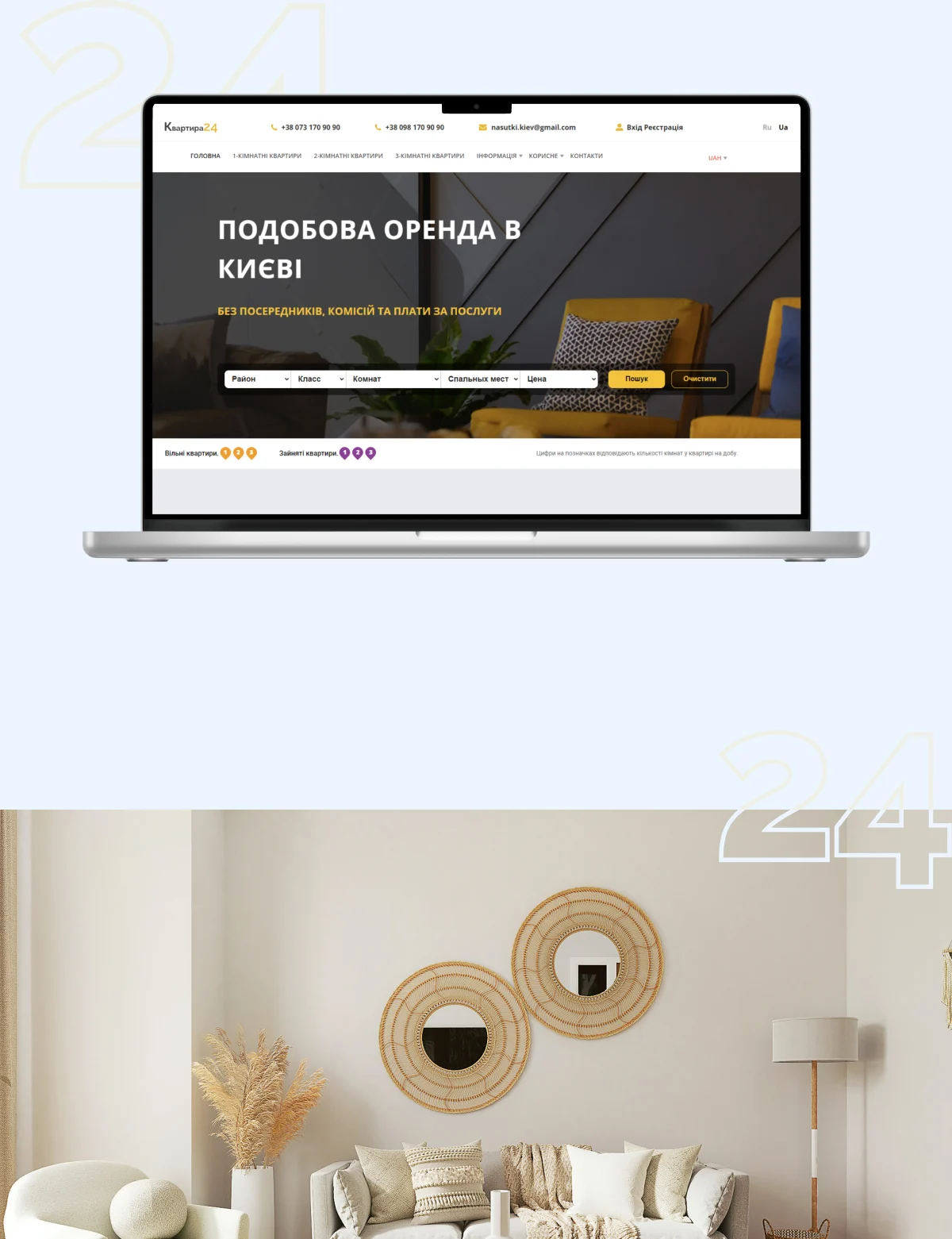 previev image for portfolio as index by 0