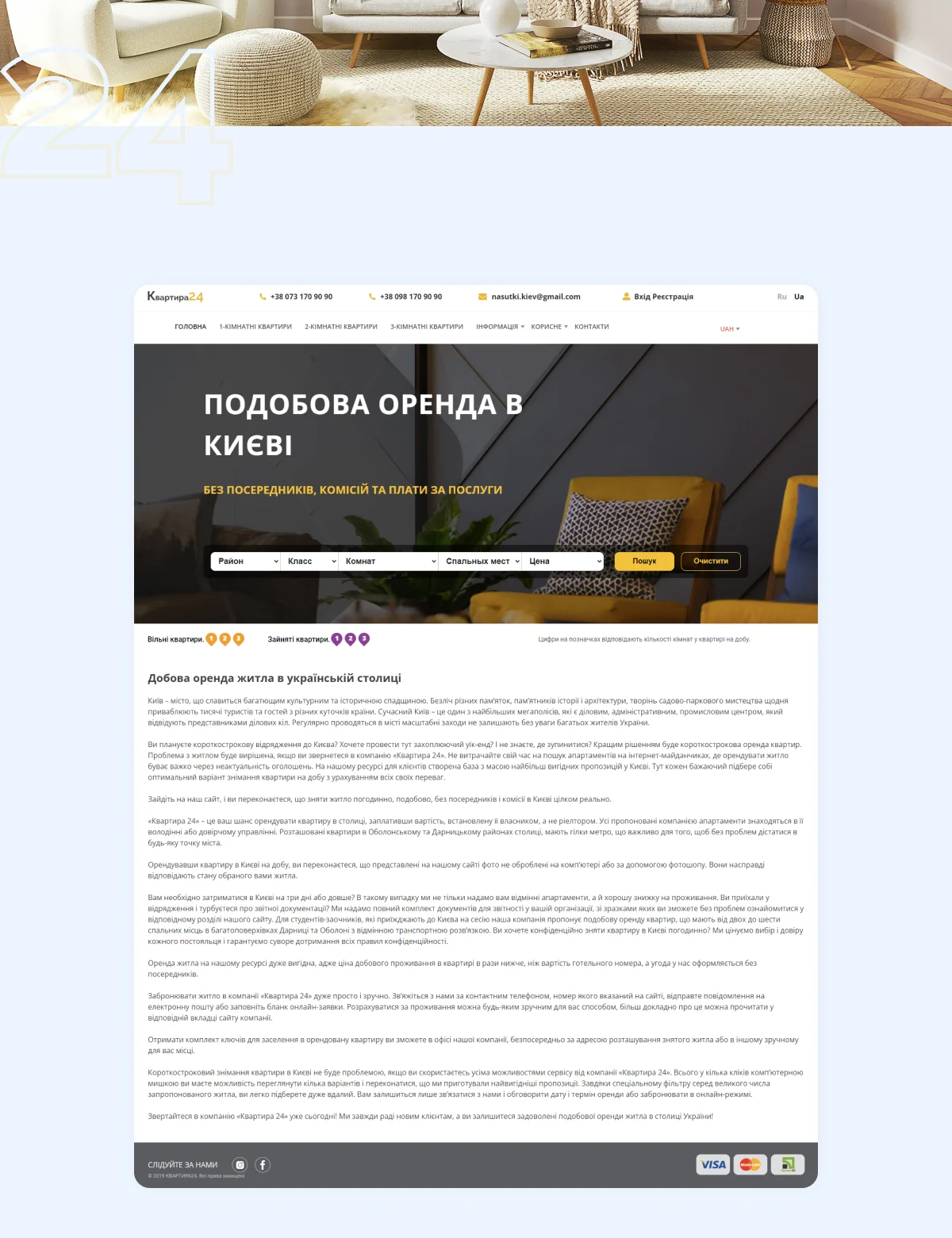 previev image for portfolio as index by 1