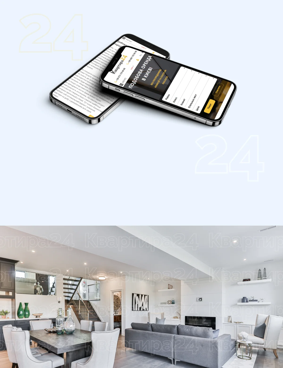 previev image for portfolio as index by 2