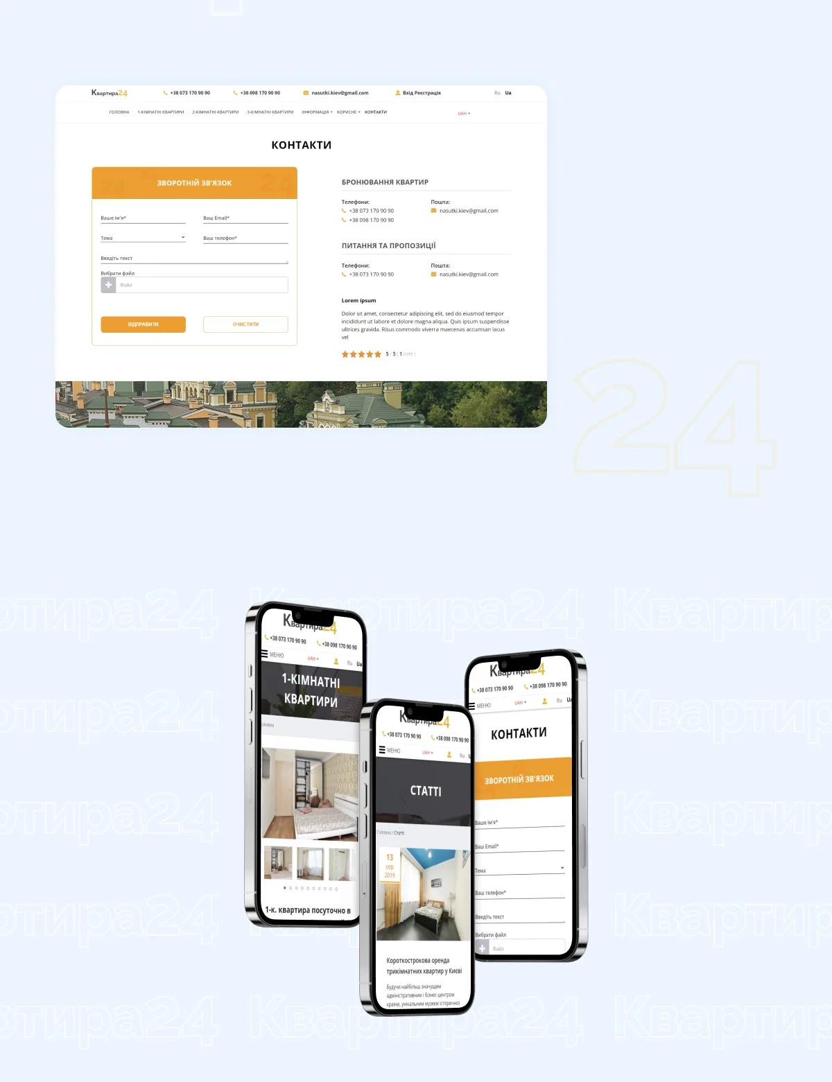 previev image for portfolio as index by 4