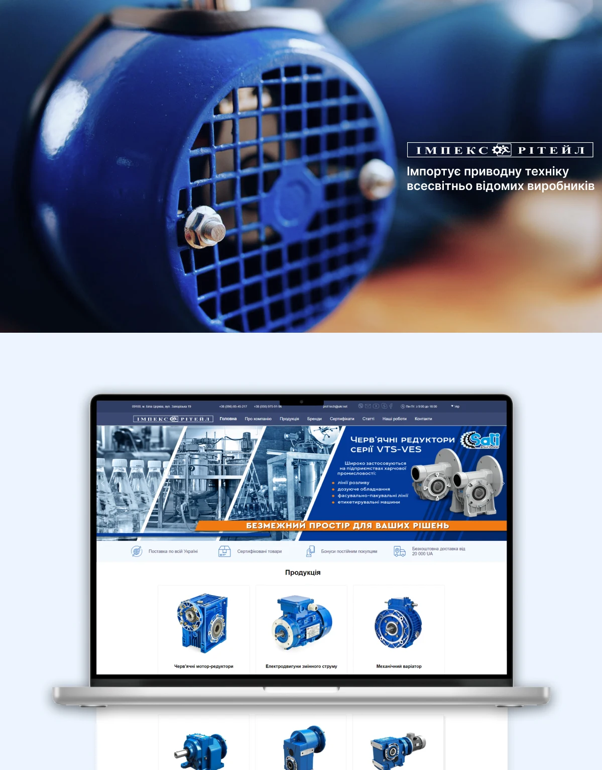 previev image for portfolio as index by 0