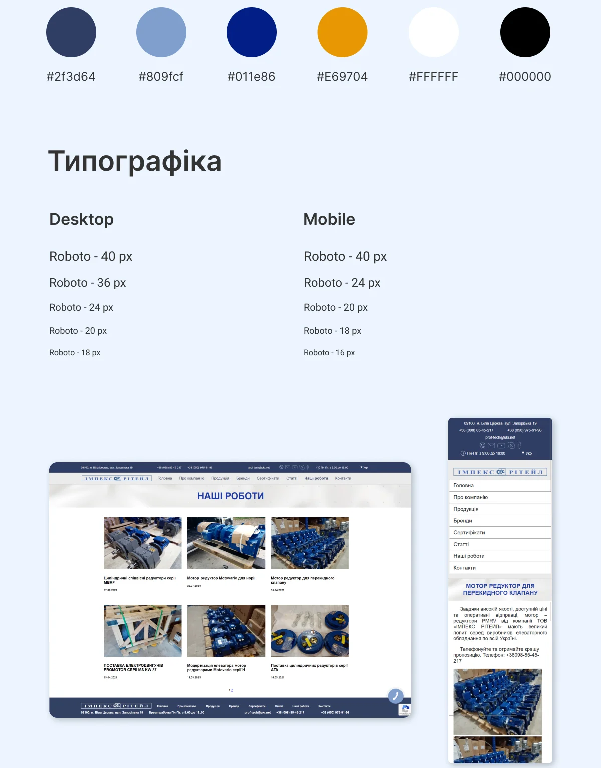 previev image for portfolio as index by 2