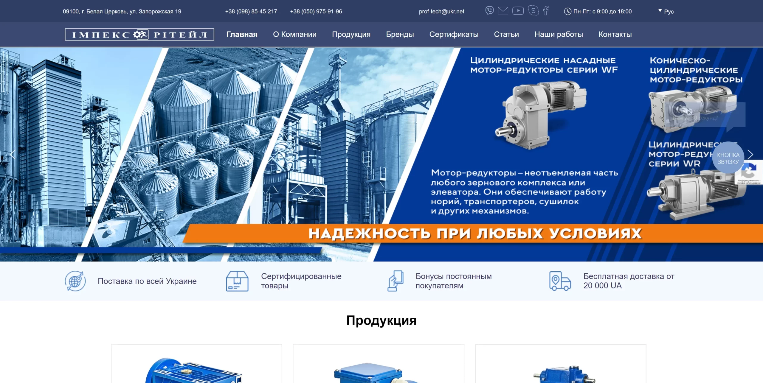 previev image for portfolio as index by 5