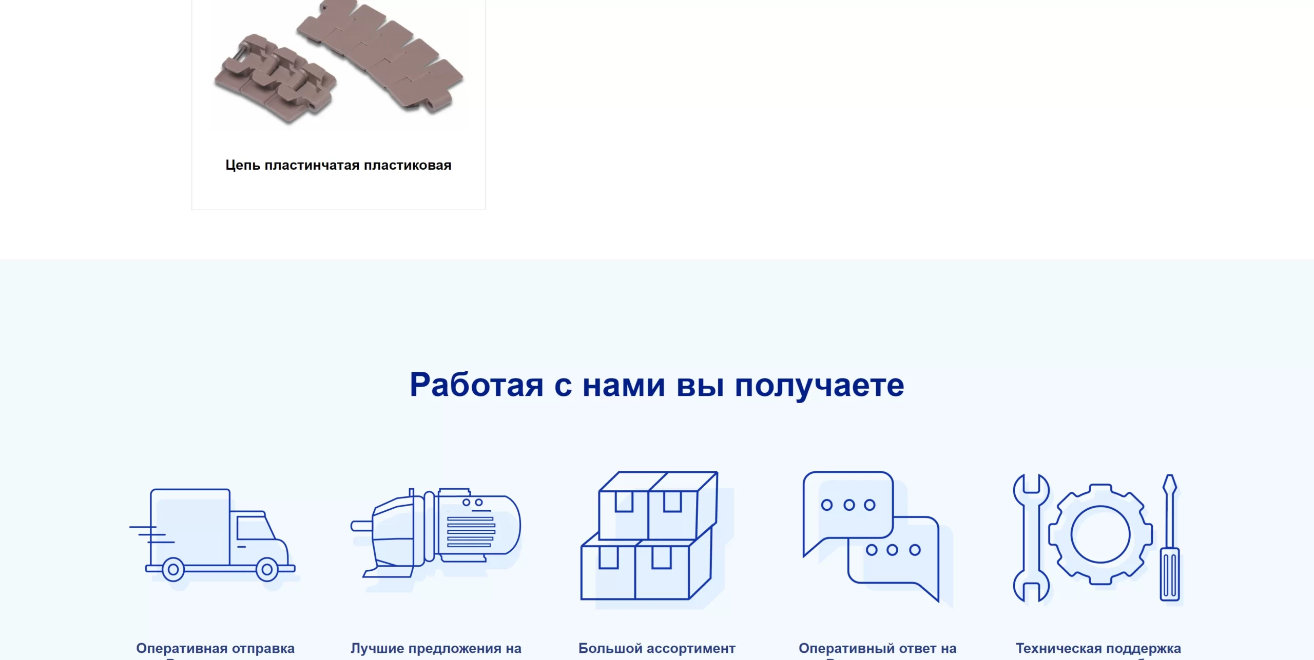 previev image for portfolio as index by 7
