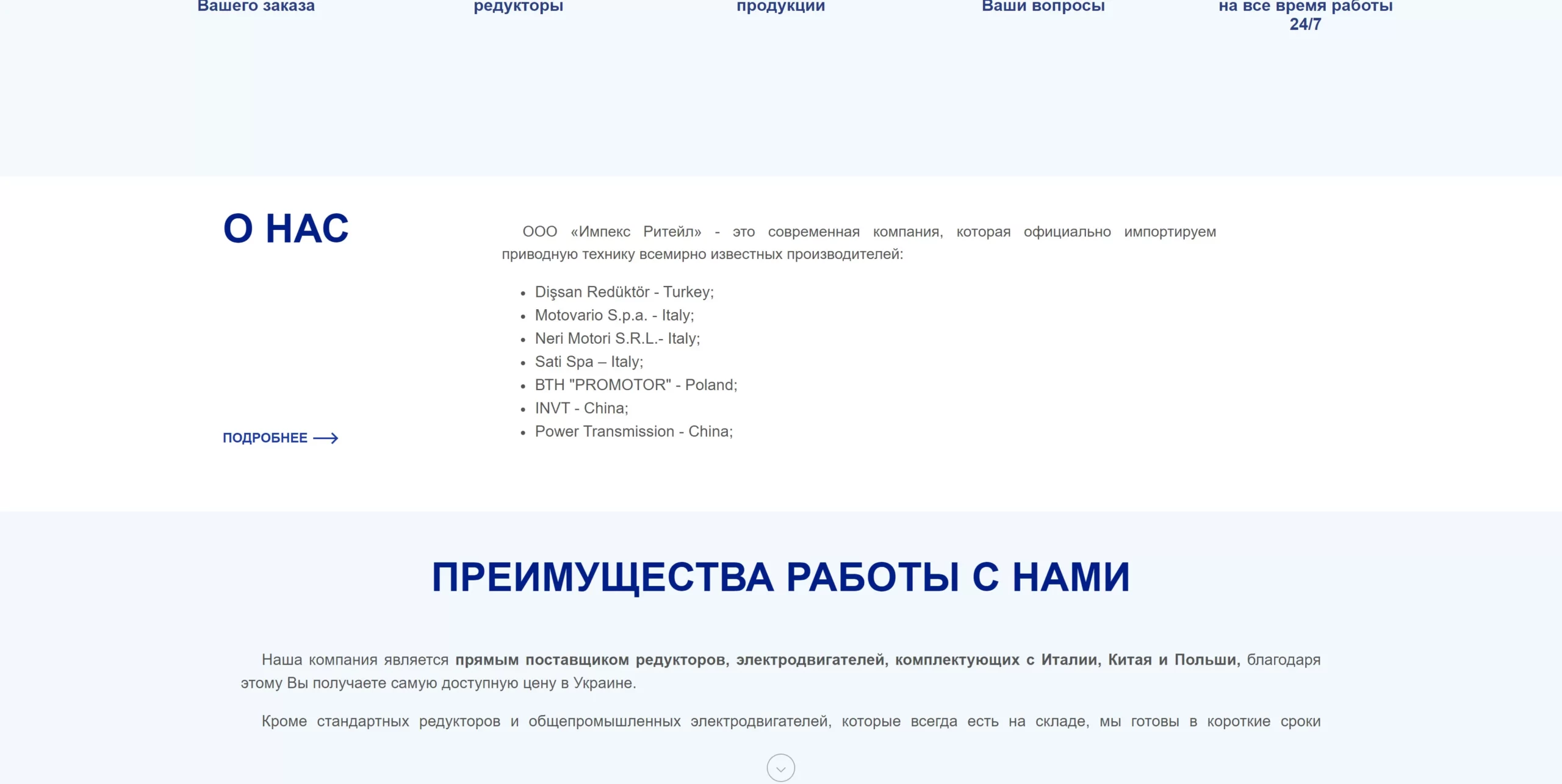 previev image for portfolio as index by 8