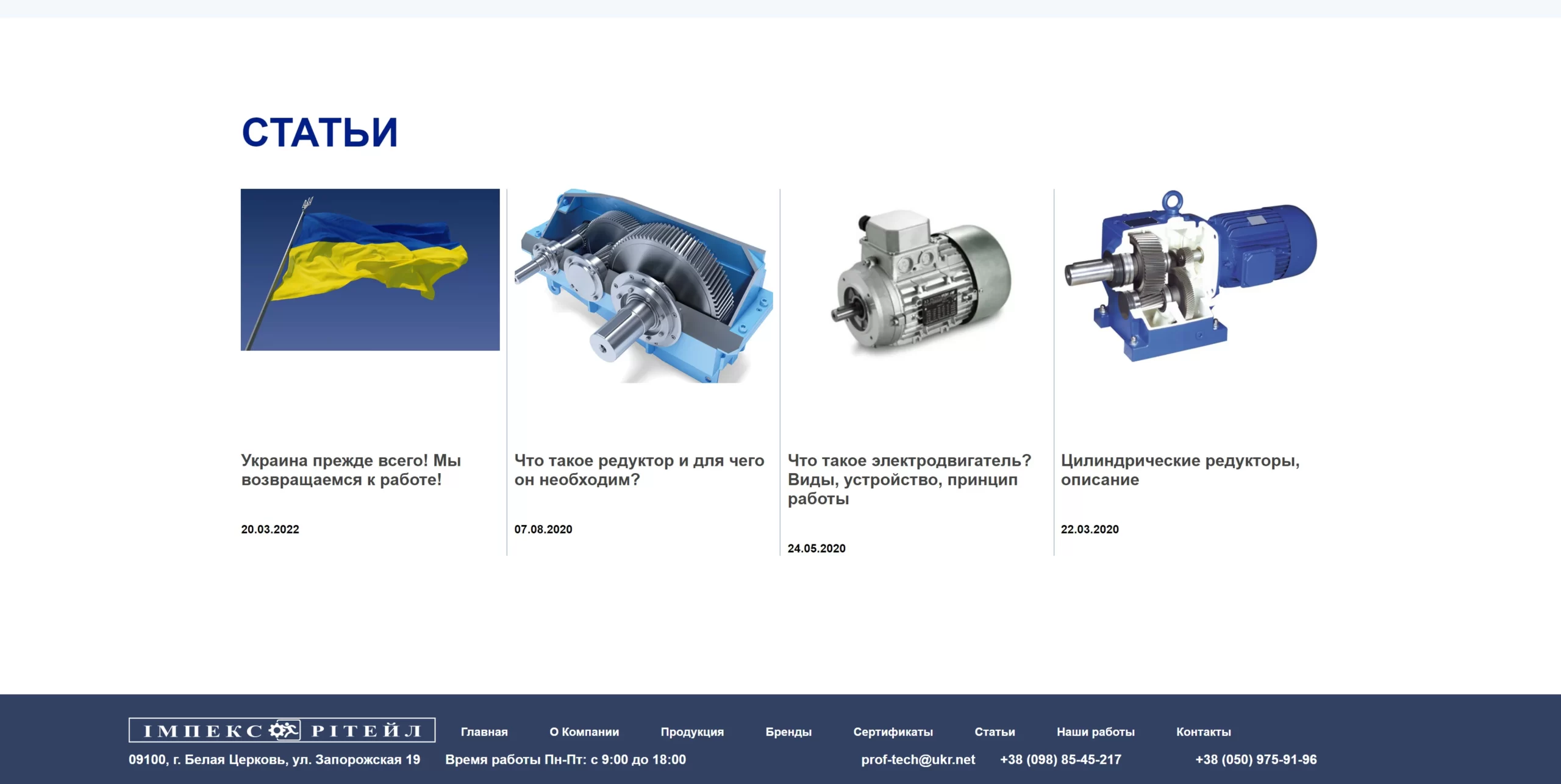 previev image for portfolio as index by 9