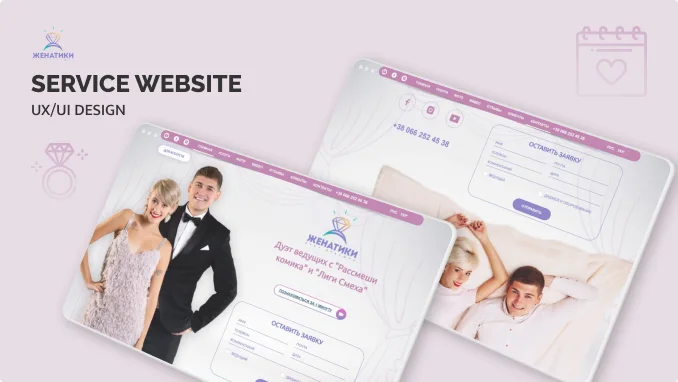 thumbnail for Zhenatiki 