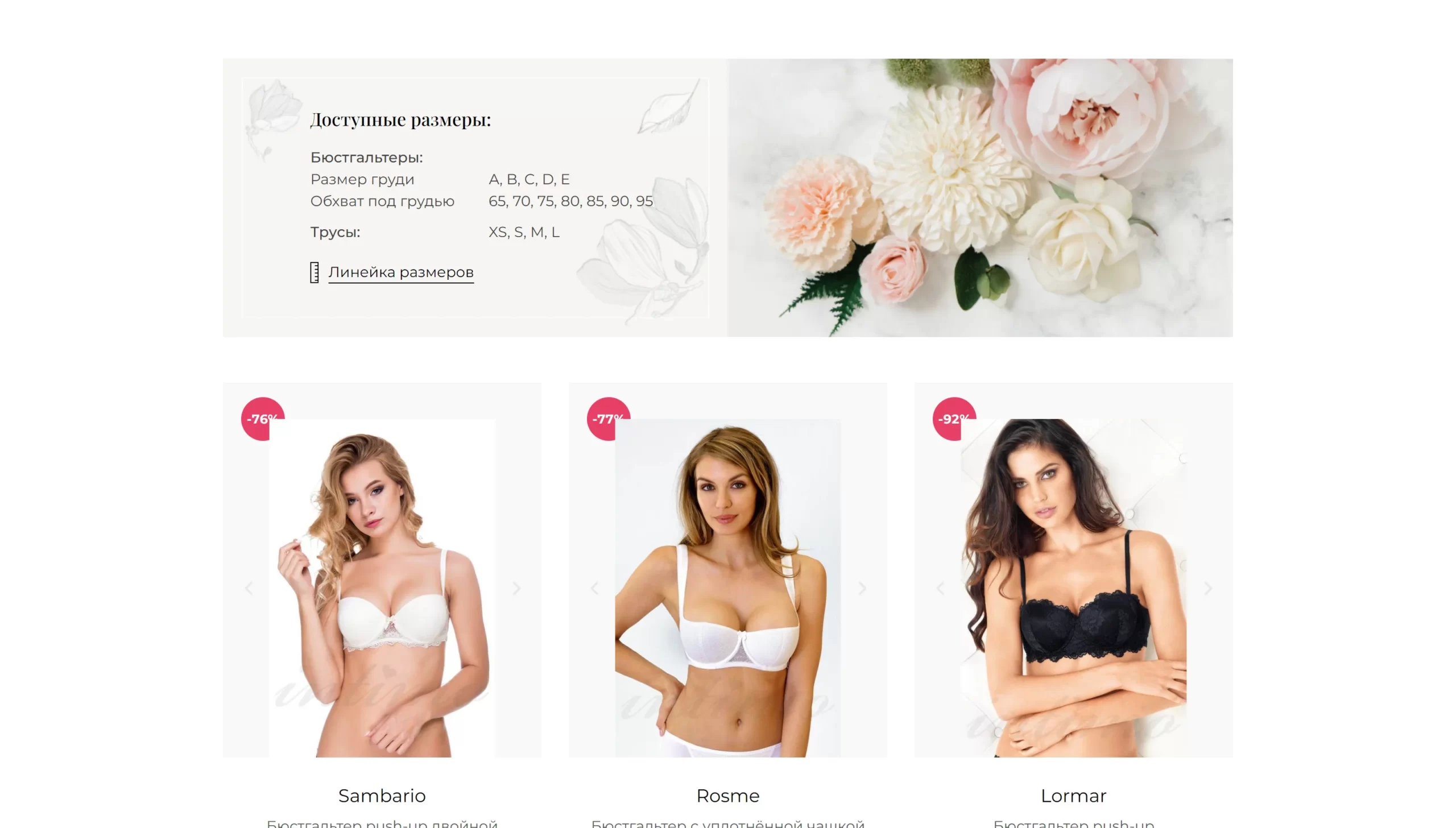 previev image for portfolio as index by 7