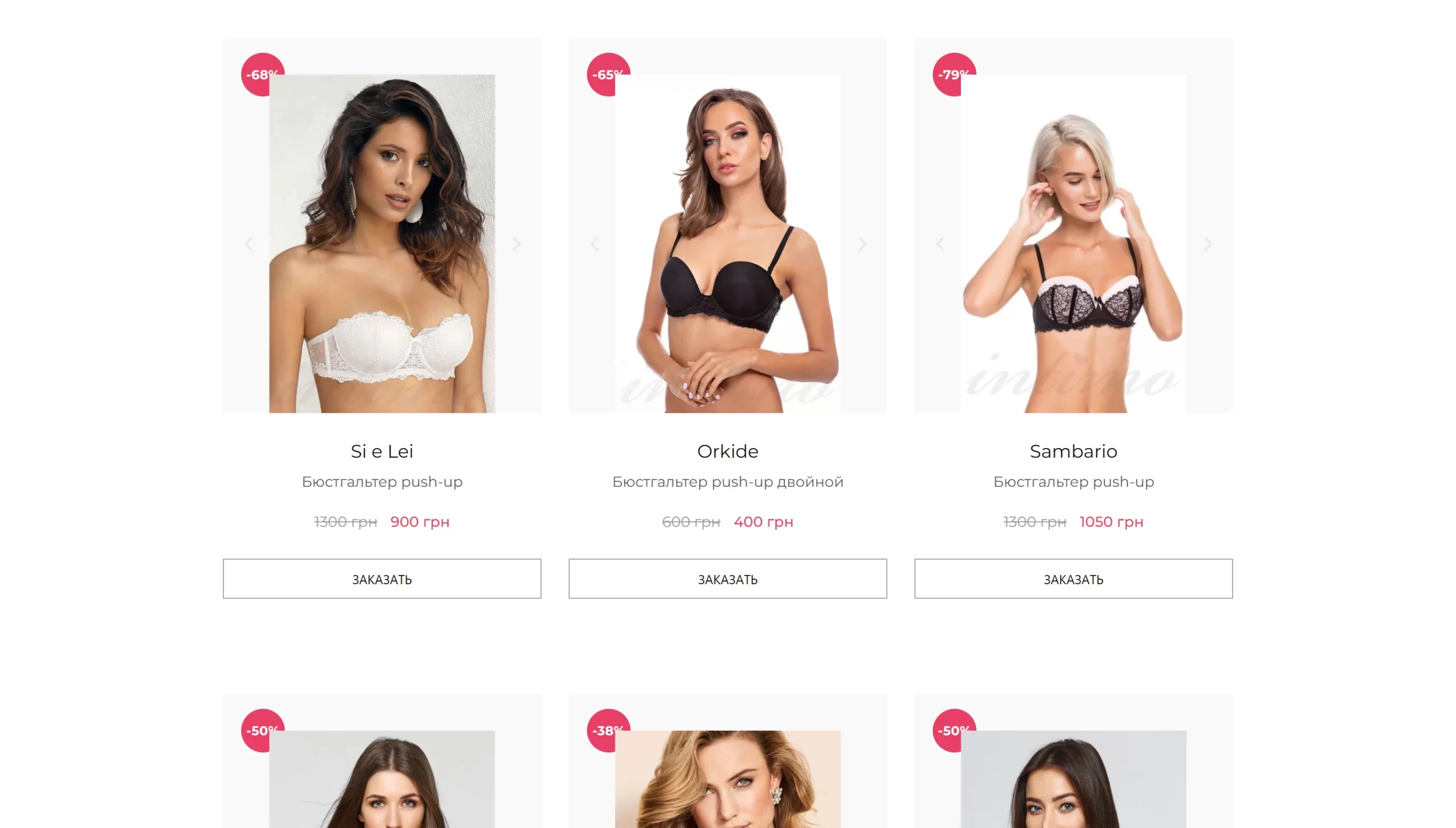 previev image for portfolio as index by 9