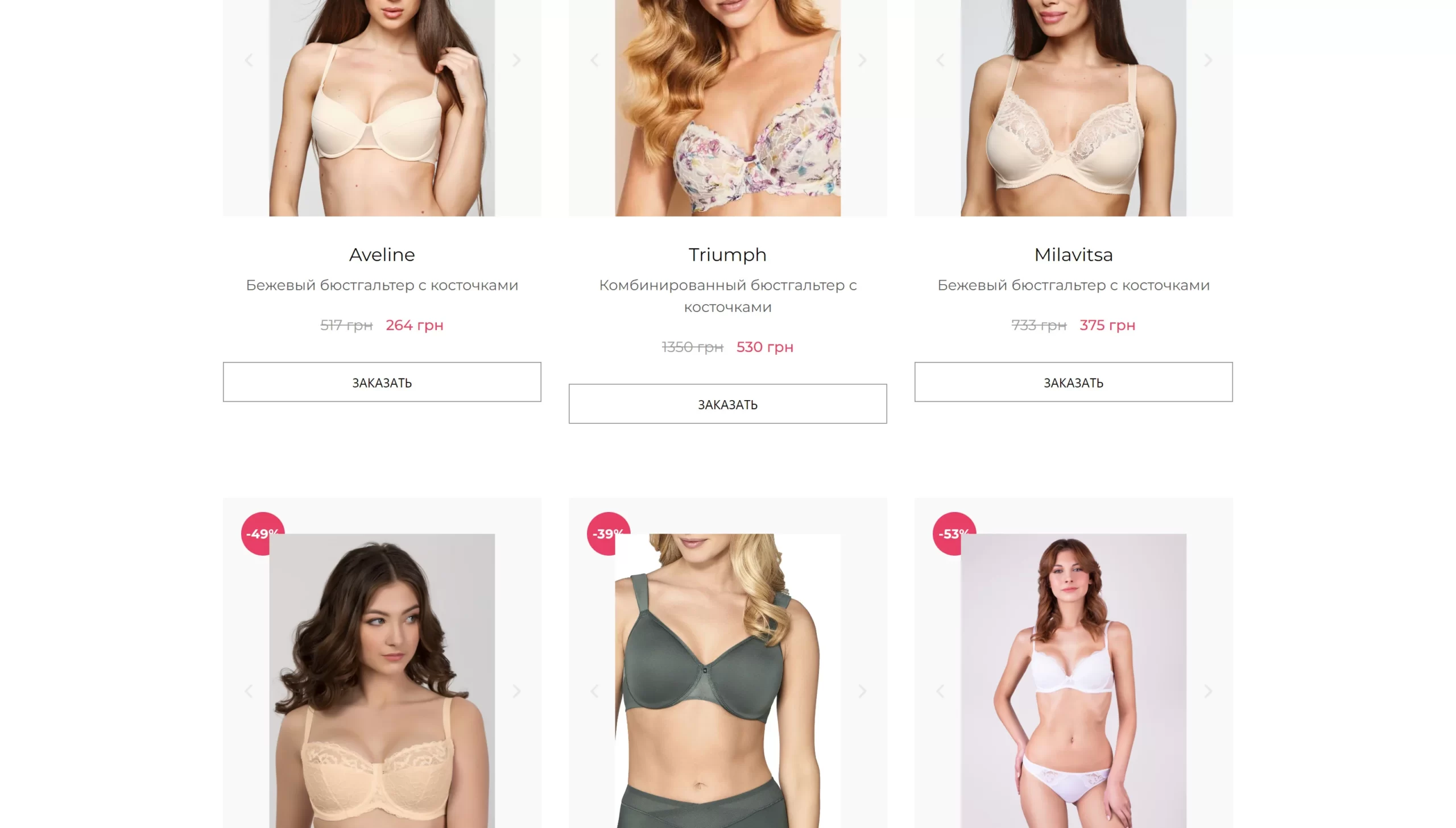 previev image for portfolio as index by 10