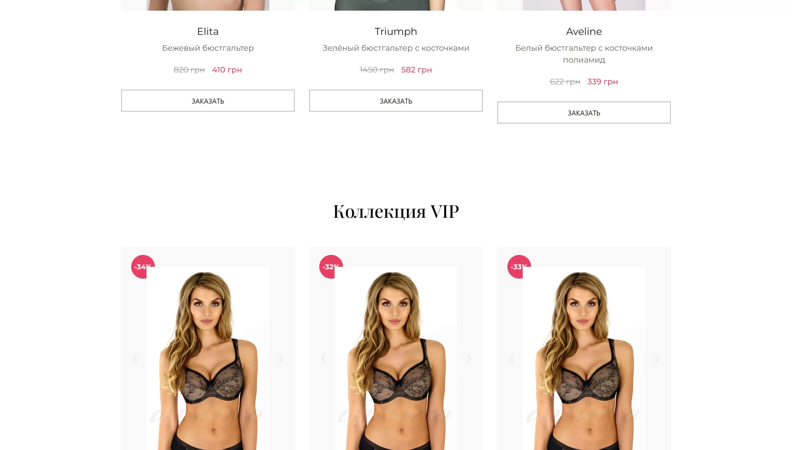 previev image for portfolio as index by 11