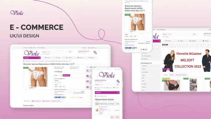 thumbnail for Online shop Koton 