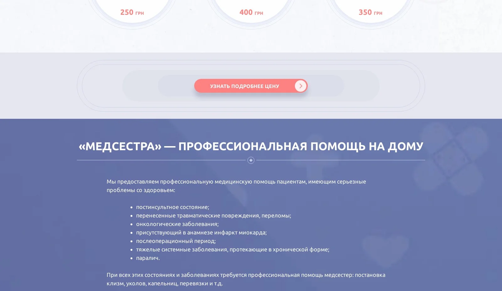 previev image for portfolio as index by 1