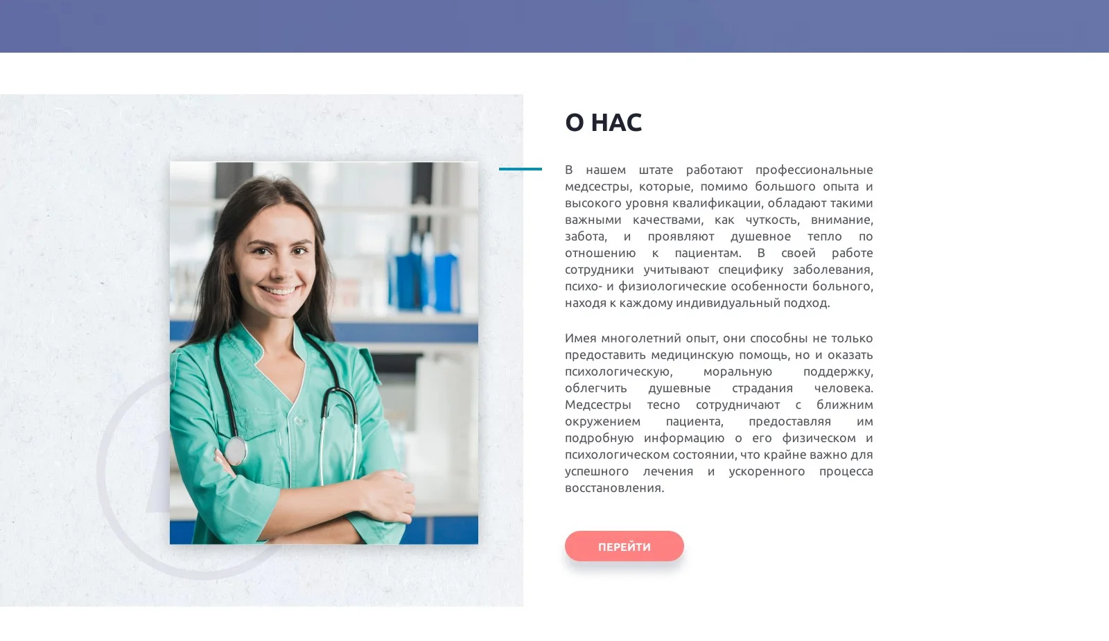 previev image for portfolio as index by 2