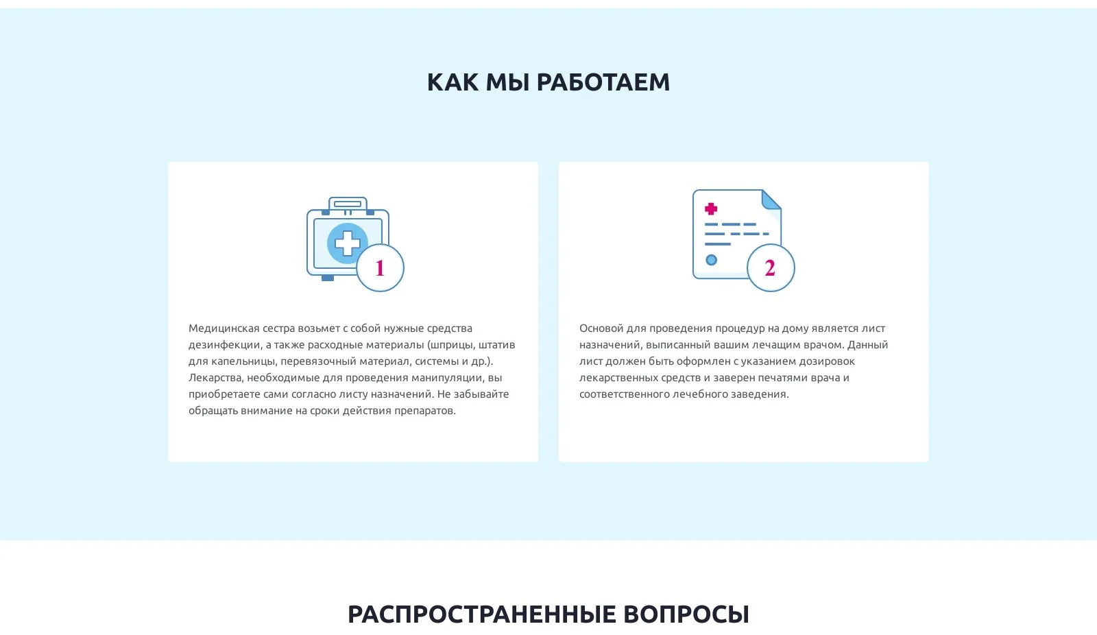 previev image for portfolio as index by 3