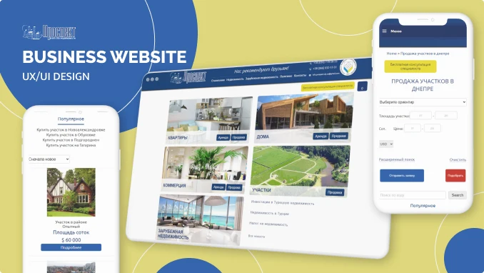 thumbnail for Real Estate Websire 