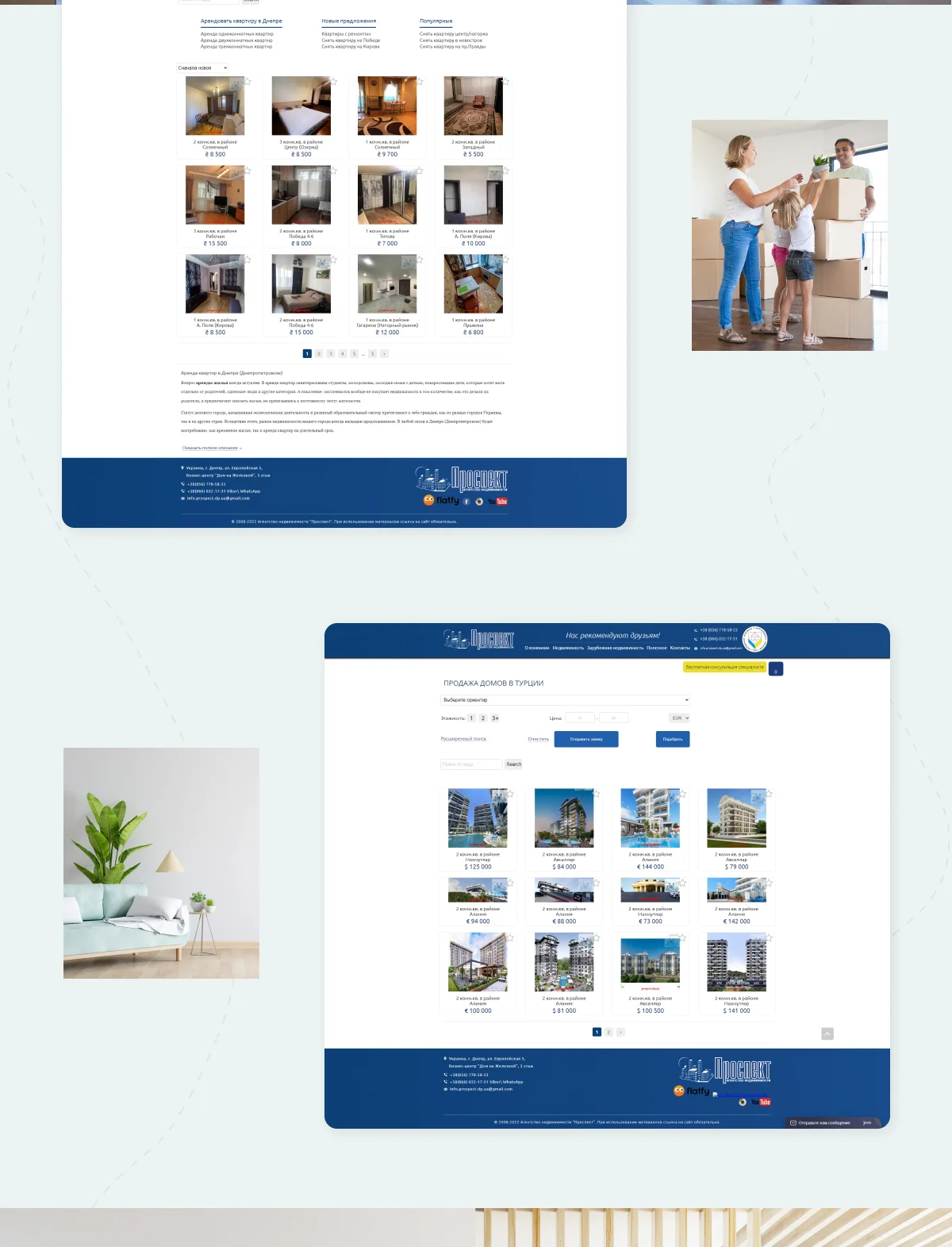 previev image for portfolio as index by 2