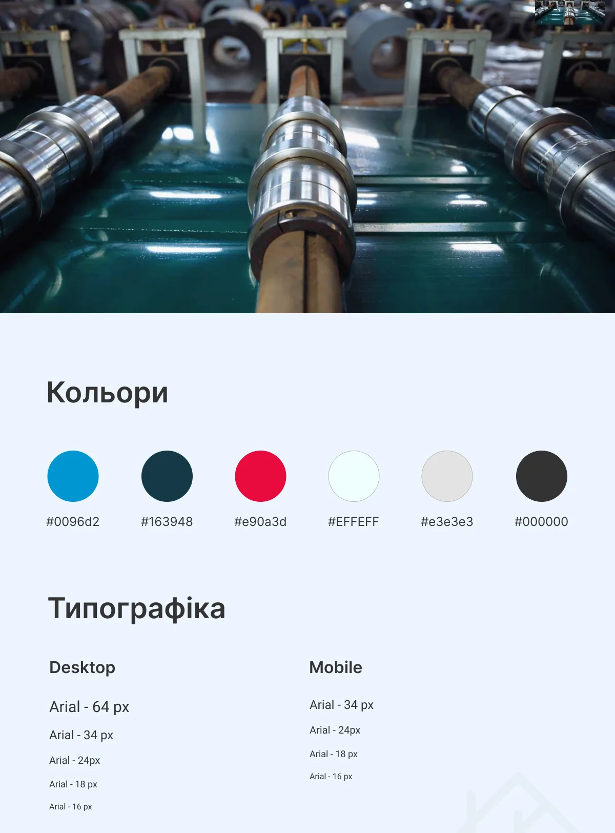 previev image for portfolio as index by 2