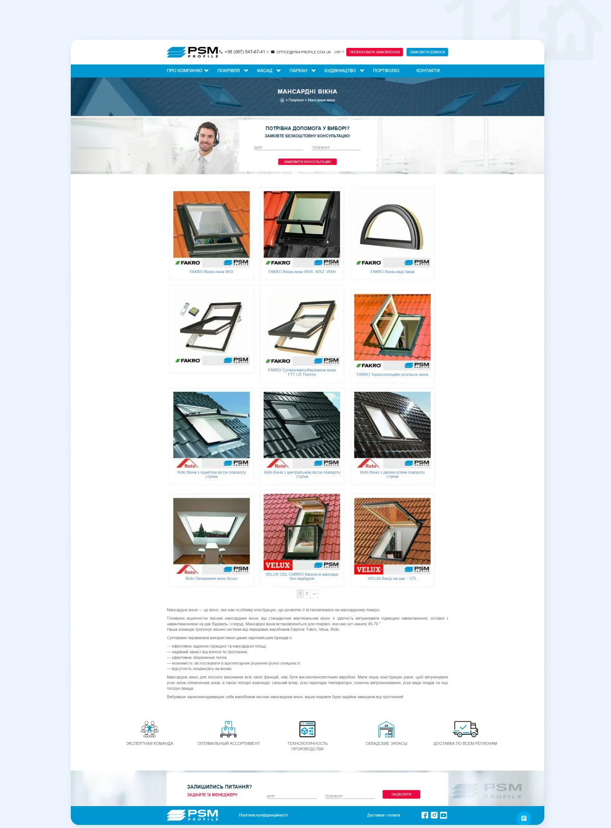 previev image for portfolio as index by 3