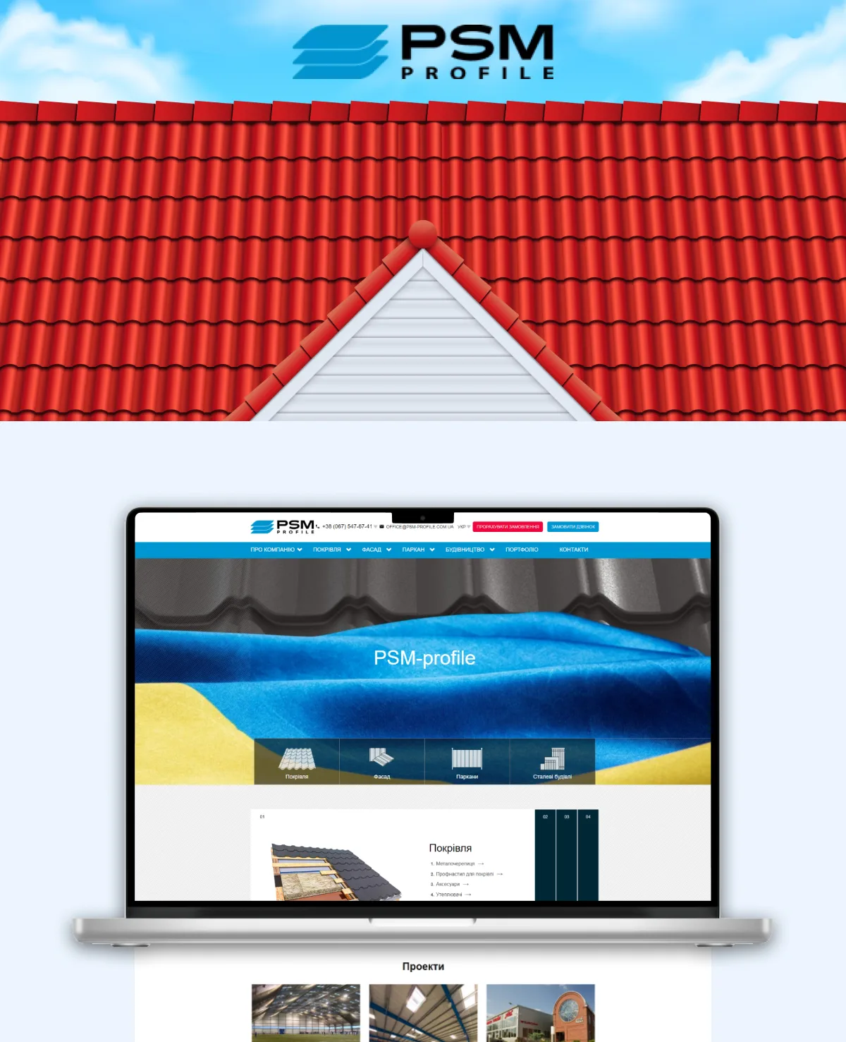 previev image for portfolio as index by 0