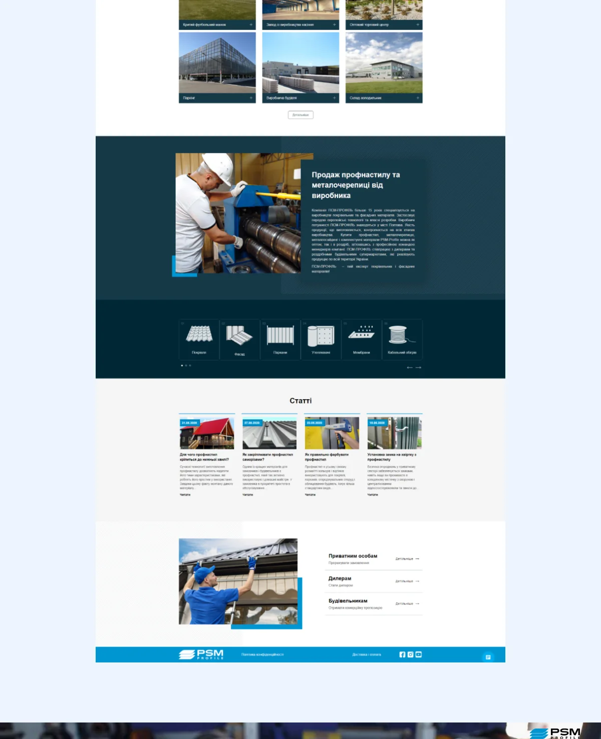 previev image for portfolio as index by 1