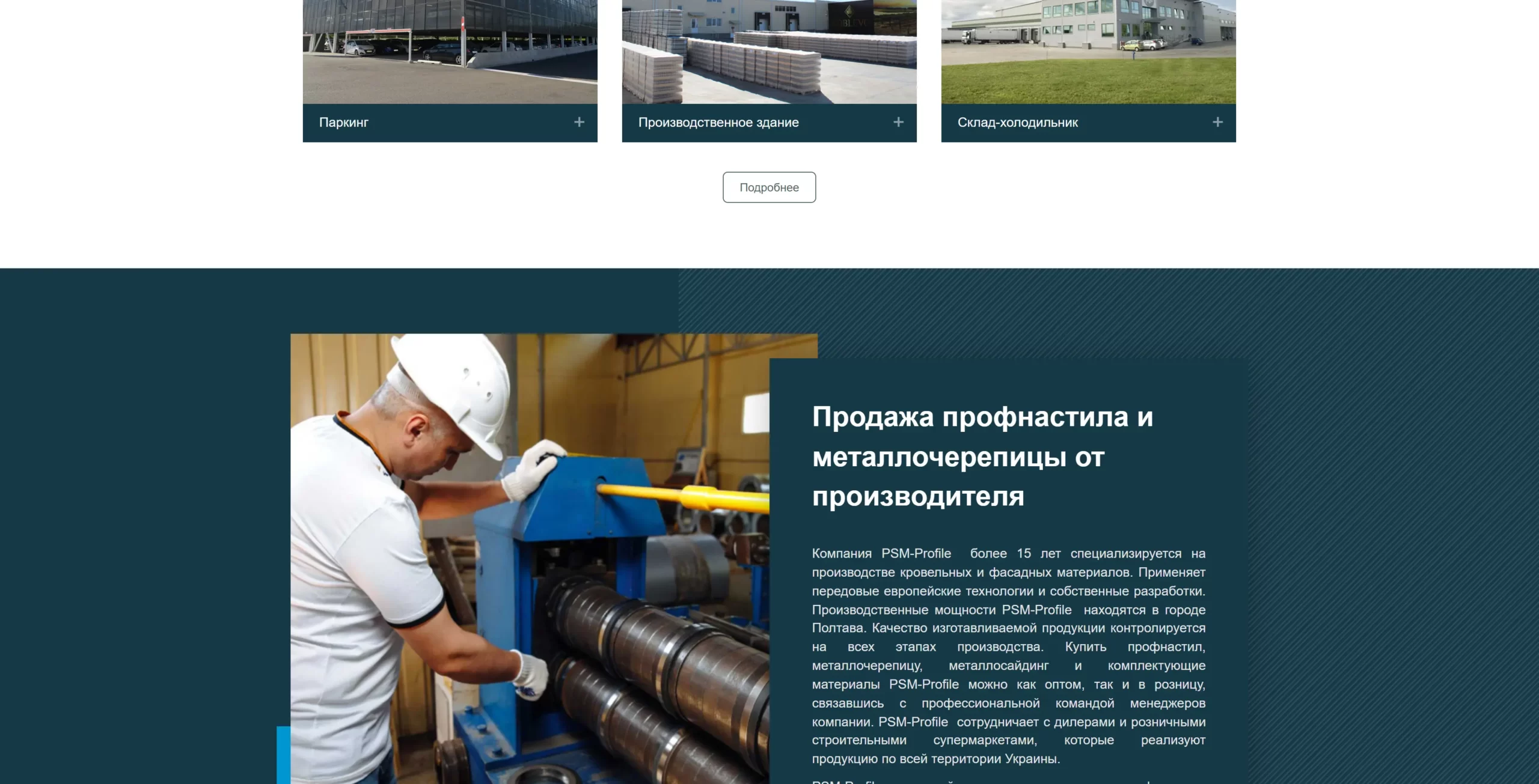 previev image for portfolio as index by 9