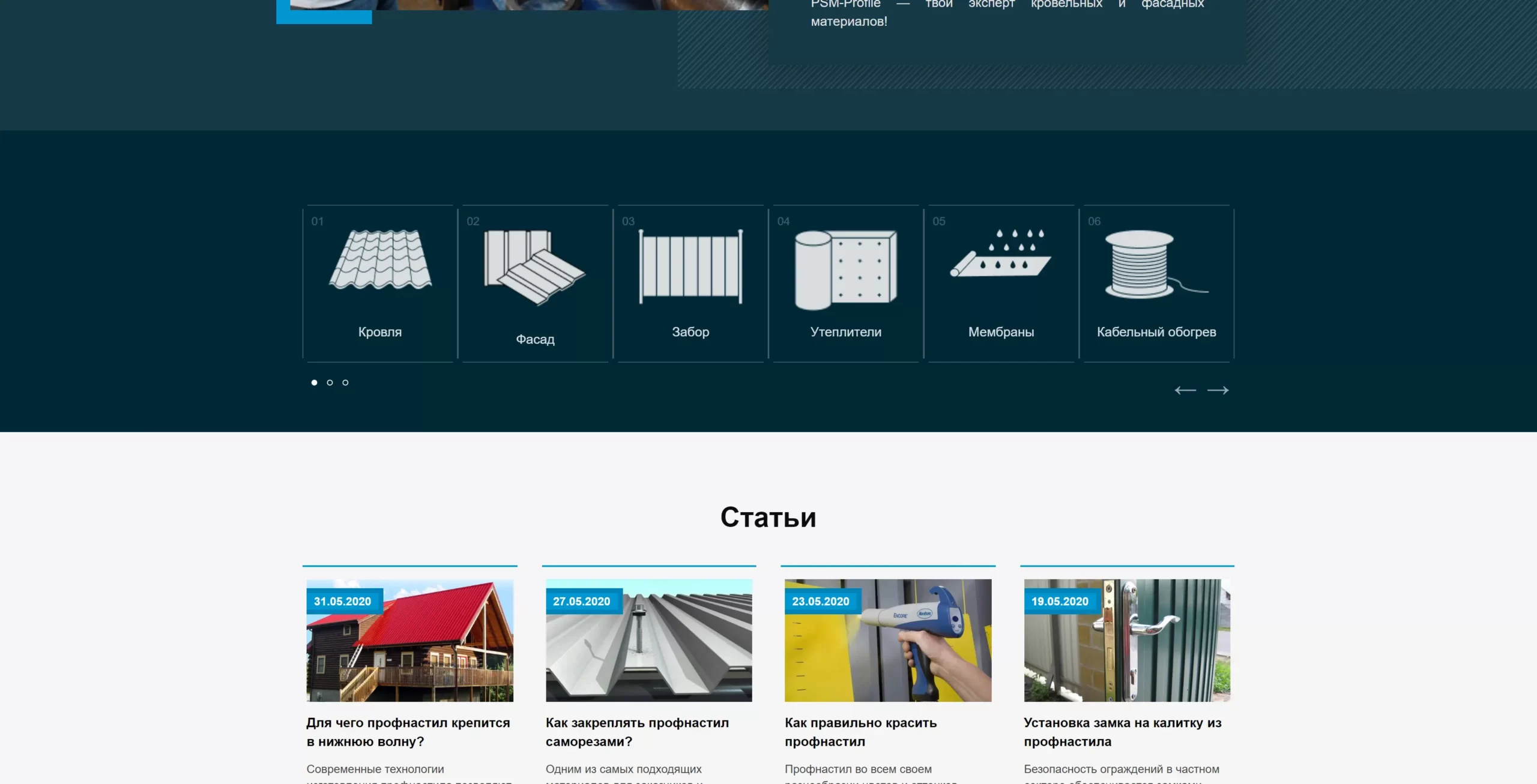 previev image for portfolio as index by 10