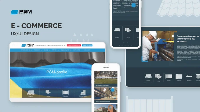 thumbnail for PSM Profile 