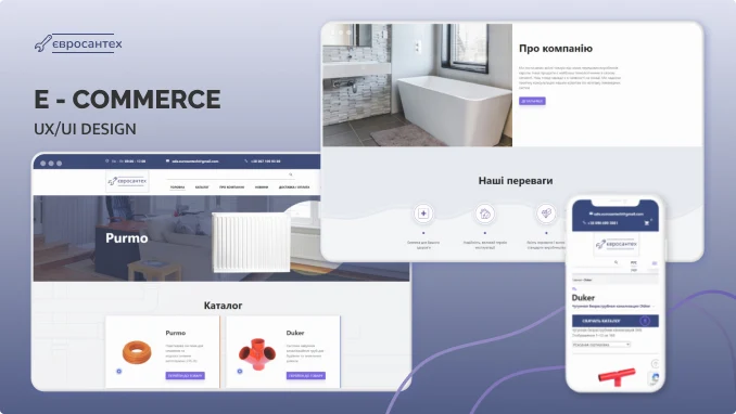 thumbnail for Online Shop Sanitary 