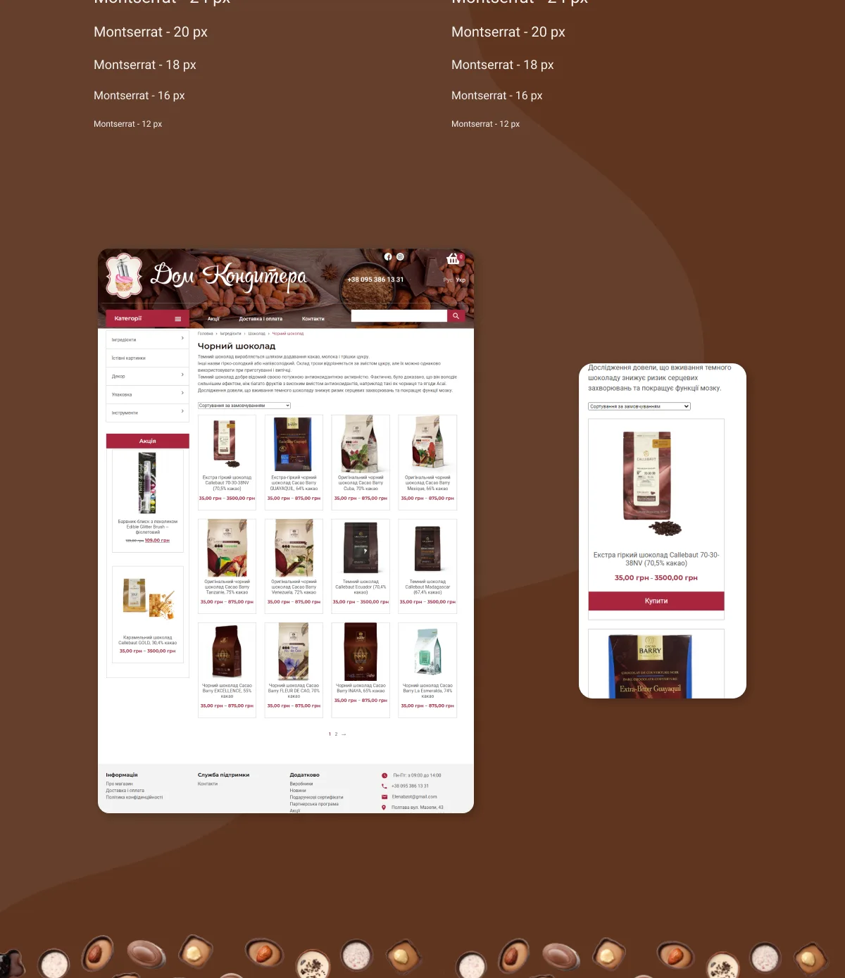 previev image for portfolio as index by 4