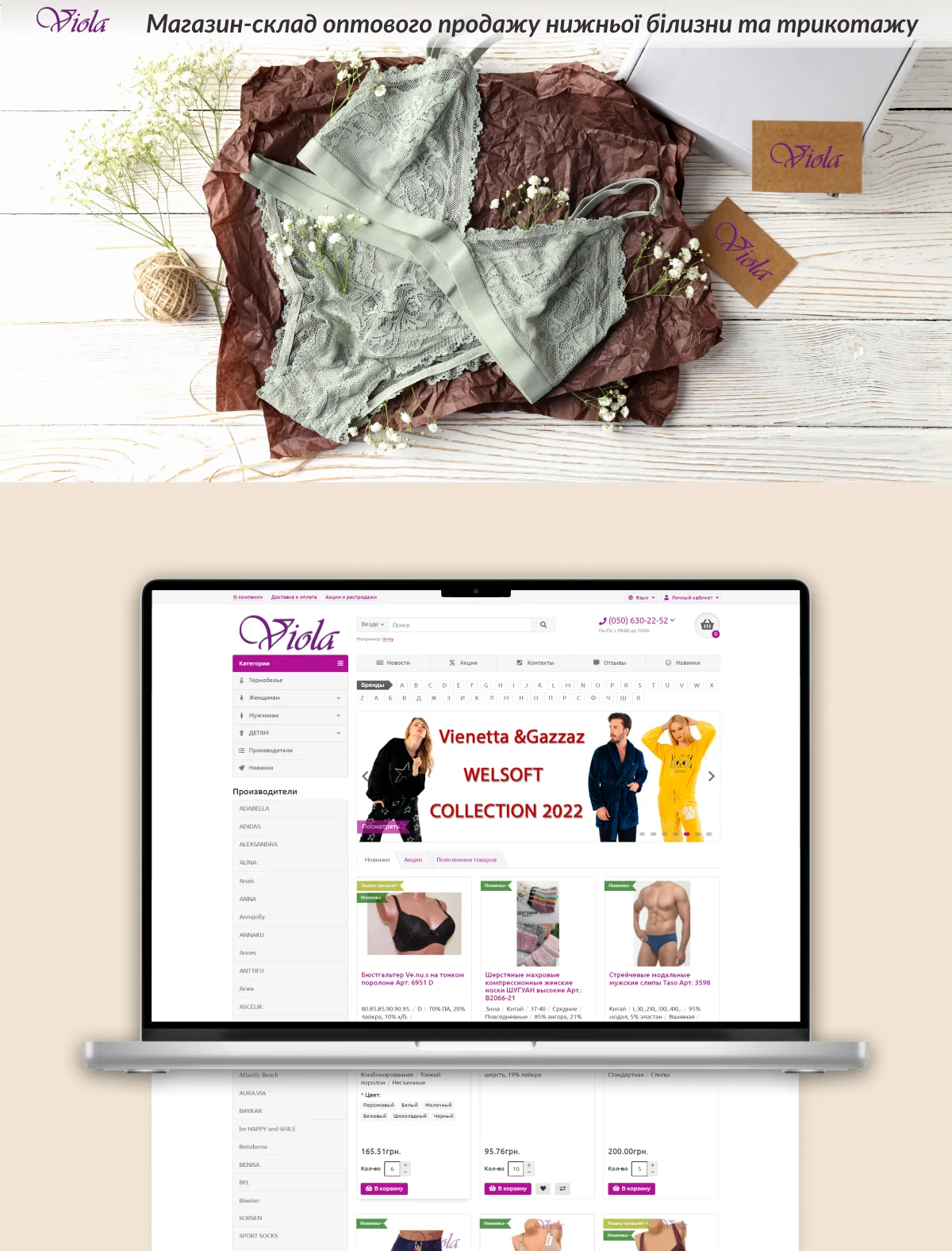 previev image for portfolio as index by 0