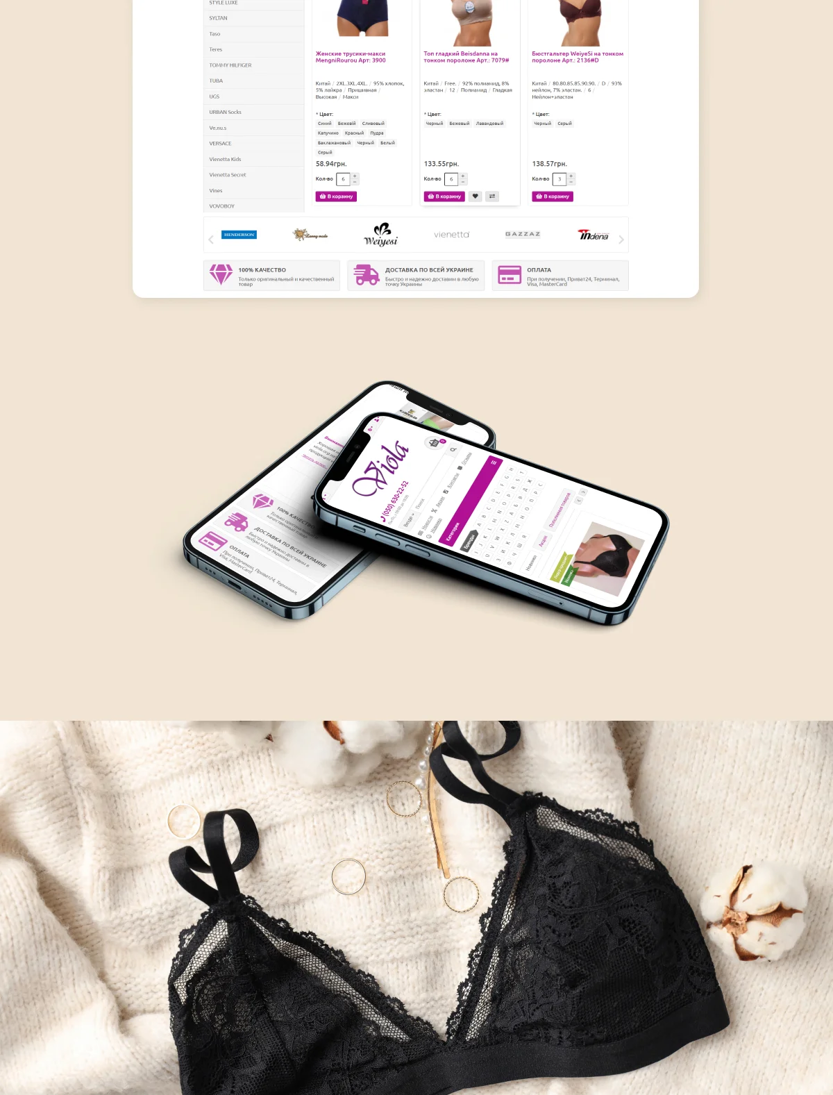 previev image for portfolio as index by 1