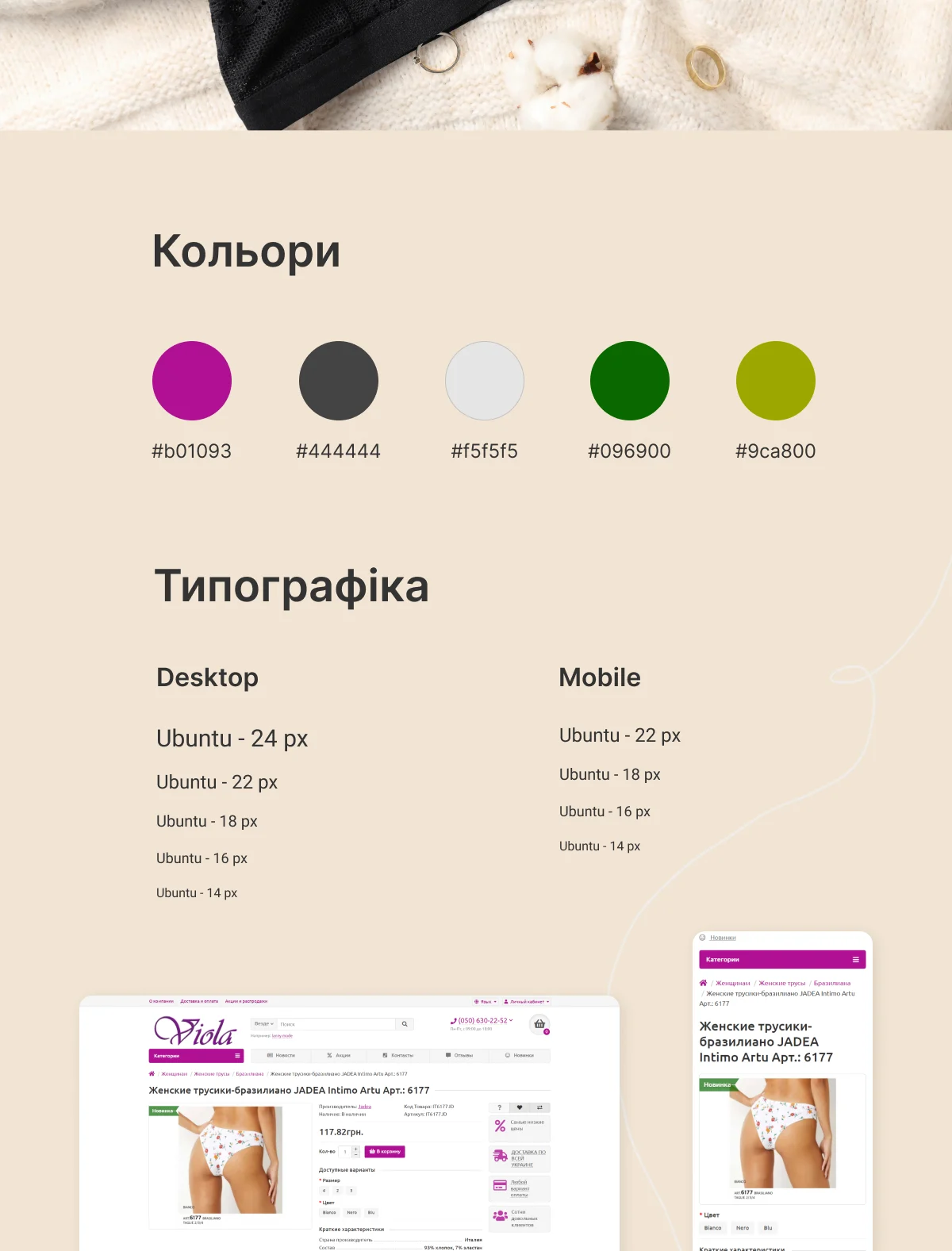 previev image for portfolio as index by 2