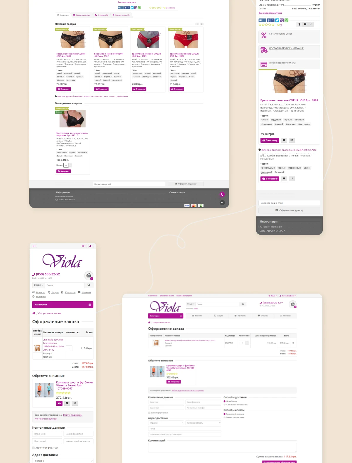 previev image for portfolio as index by 3